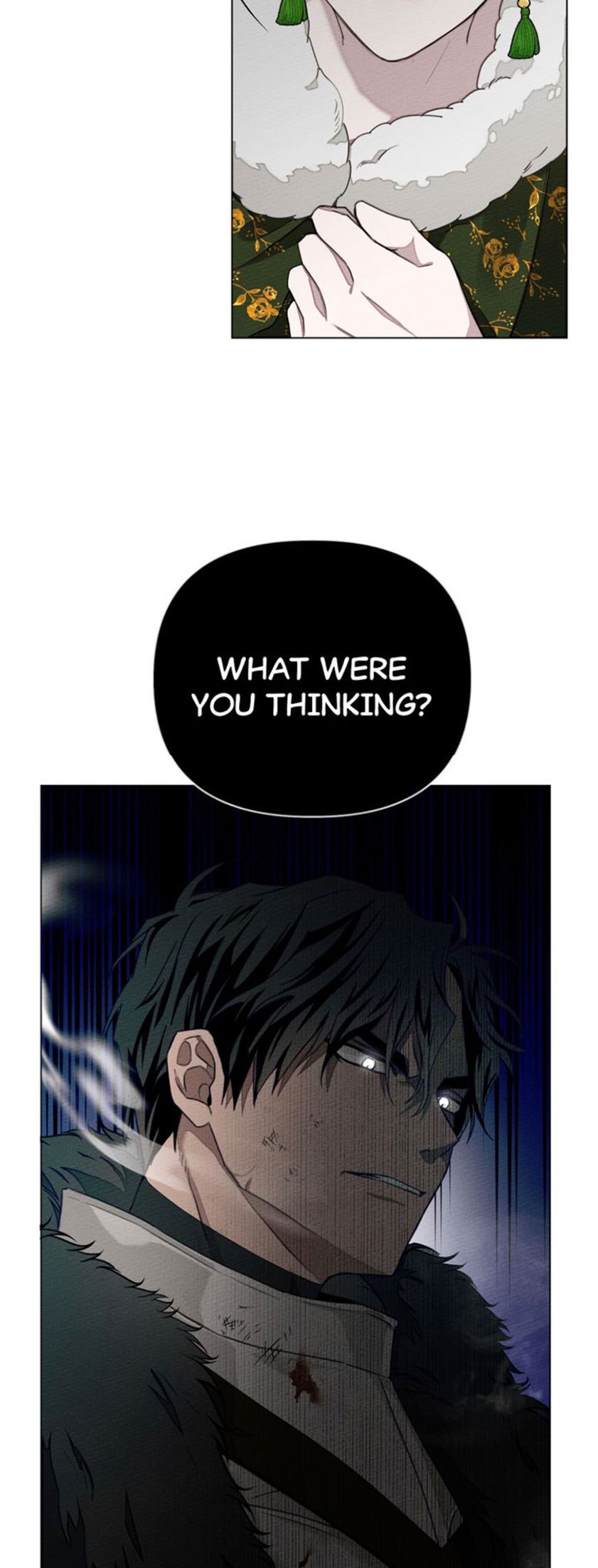 Under the Oak Tree Chapter 26 image 24